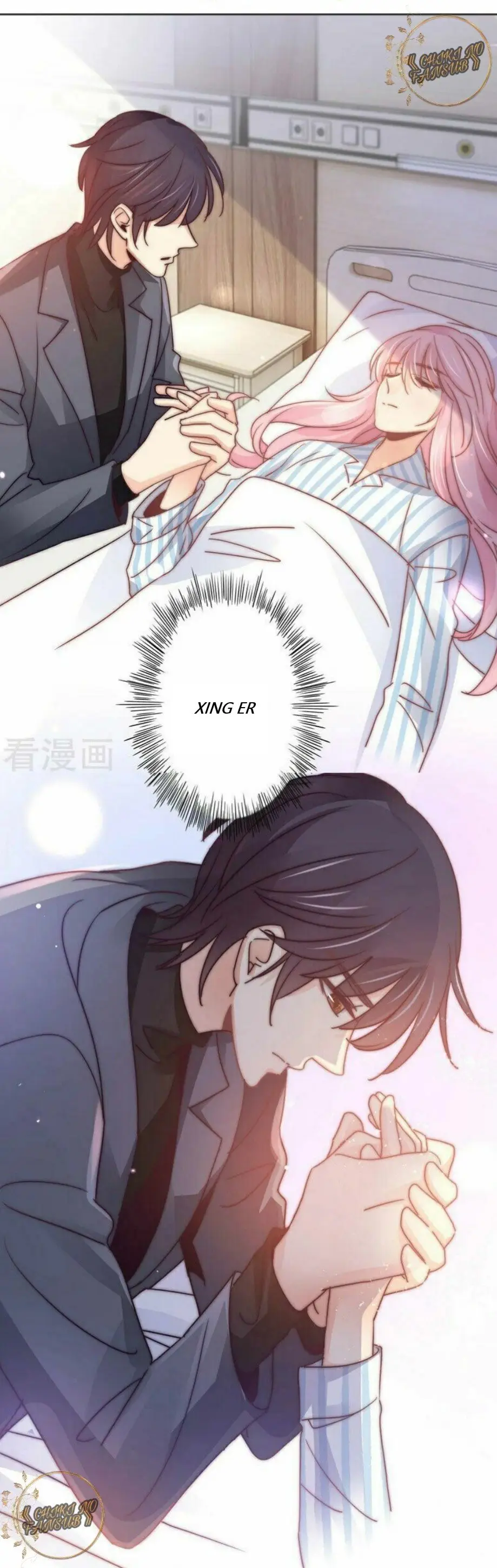 Spicy Wife (2019) - Capítulo 111 - Página 2 - LectorTMOo