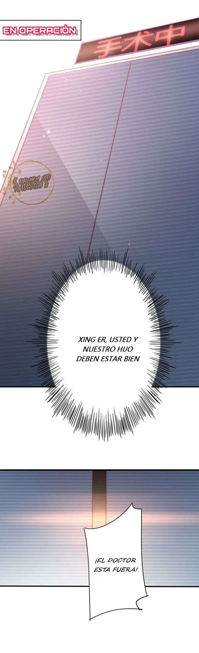 Spicy Wife (2019) - Capítulo 111 - Página 16 - LectorTMOo