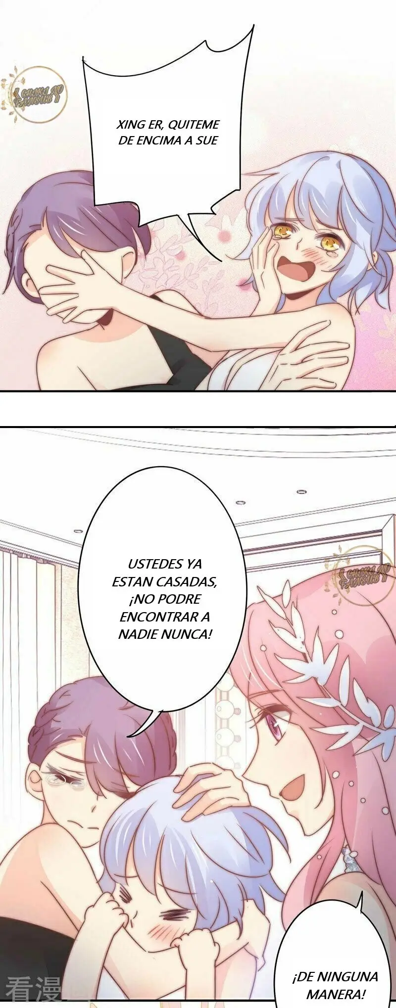 Spicy Wife (2019) - Capítulo 113 - Página 11 - LectorTMOo