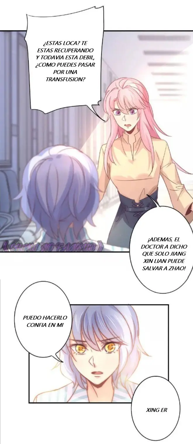 Spicy Wife (2019) - Capítulo 86 - Página 47 - LectorTMOo