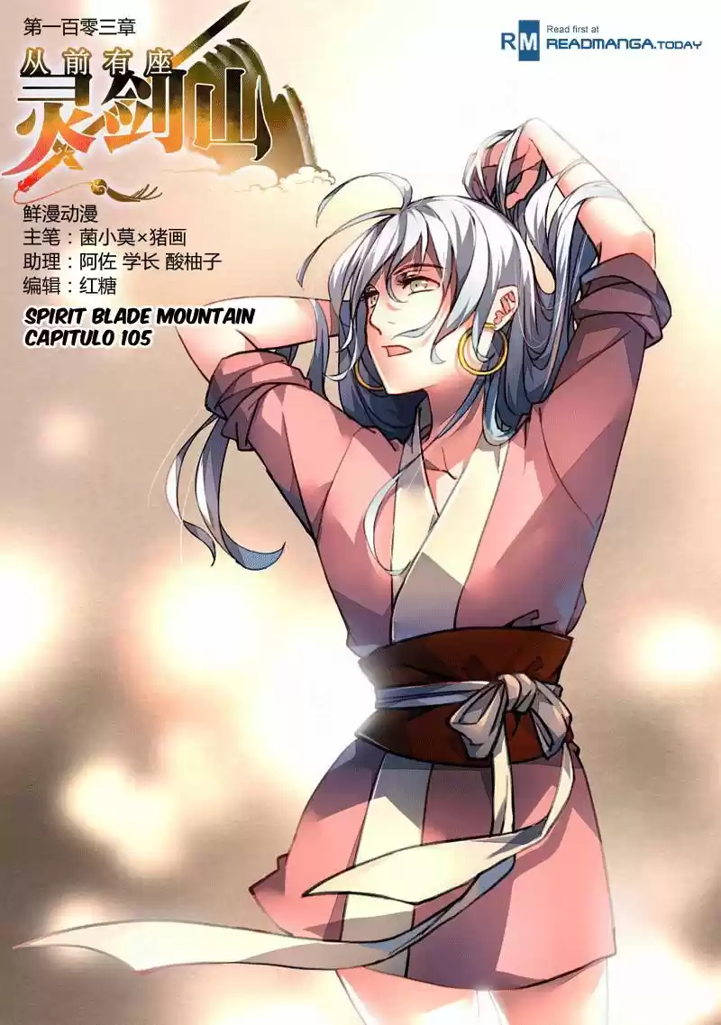 Spirit Blade Mountain (2015) - Capítulo 104 - Página 1 - LectorTMOo