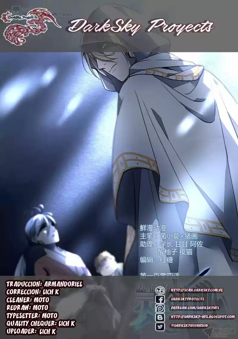 Spirit Blade Mountain (2015) - Capítulo 105 - Página 14 - LectorTMOo