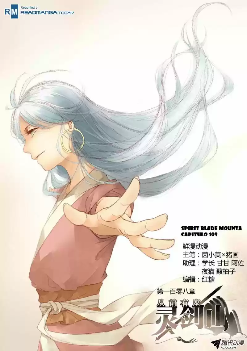 Spirit Blade Mountain (2015) - Capítulo 109 - Página 1 - LectorTMOo