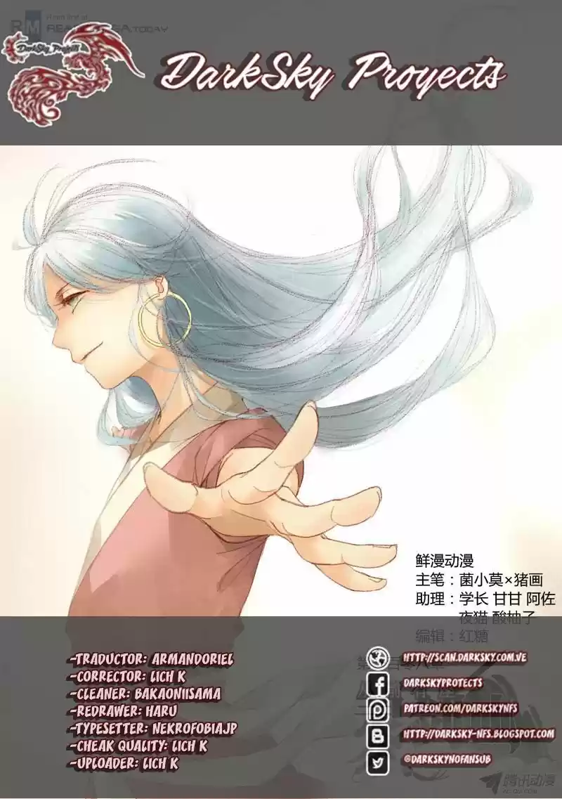 Spirit Blade Mountain (2015) - Capítulo 109 - Página 14 - LectorTMOo
