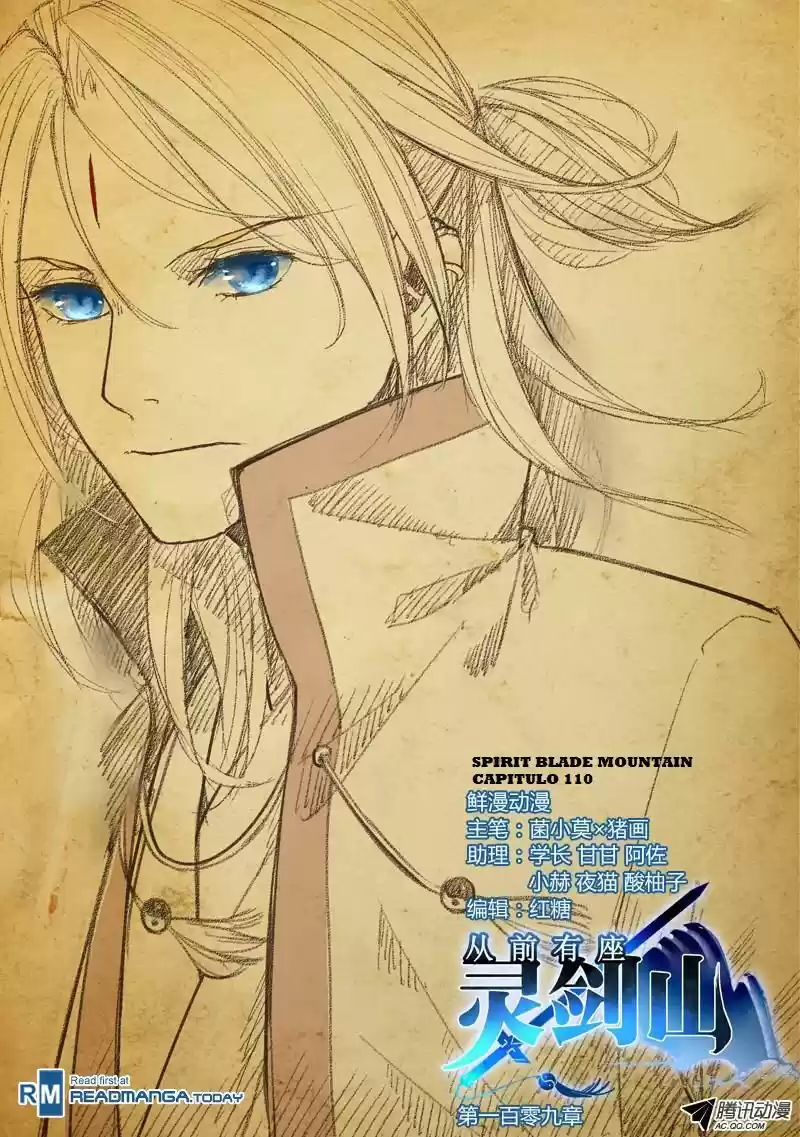 Spirit Blade Mountain (2015) - Capítulo 110 - Página 2 - LectorTMOo