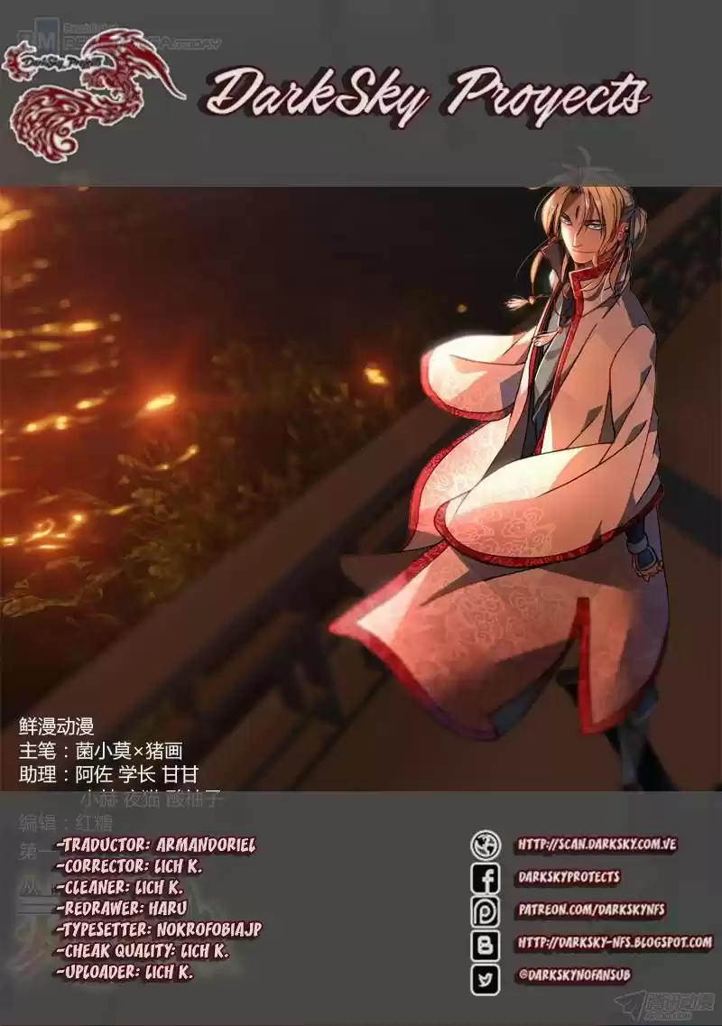 Spirit Blade Mountain (2015) - Capítulo 111 - Página 1 - LectorTMOo