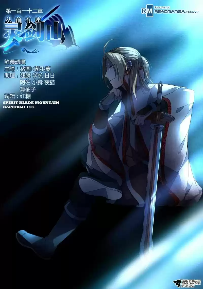 Spirit Blade Mountain (2015) - Capítulo 113 - Página 2 - LectorTMOo