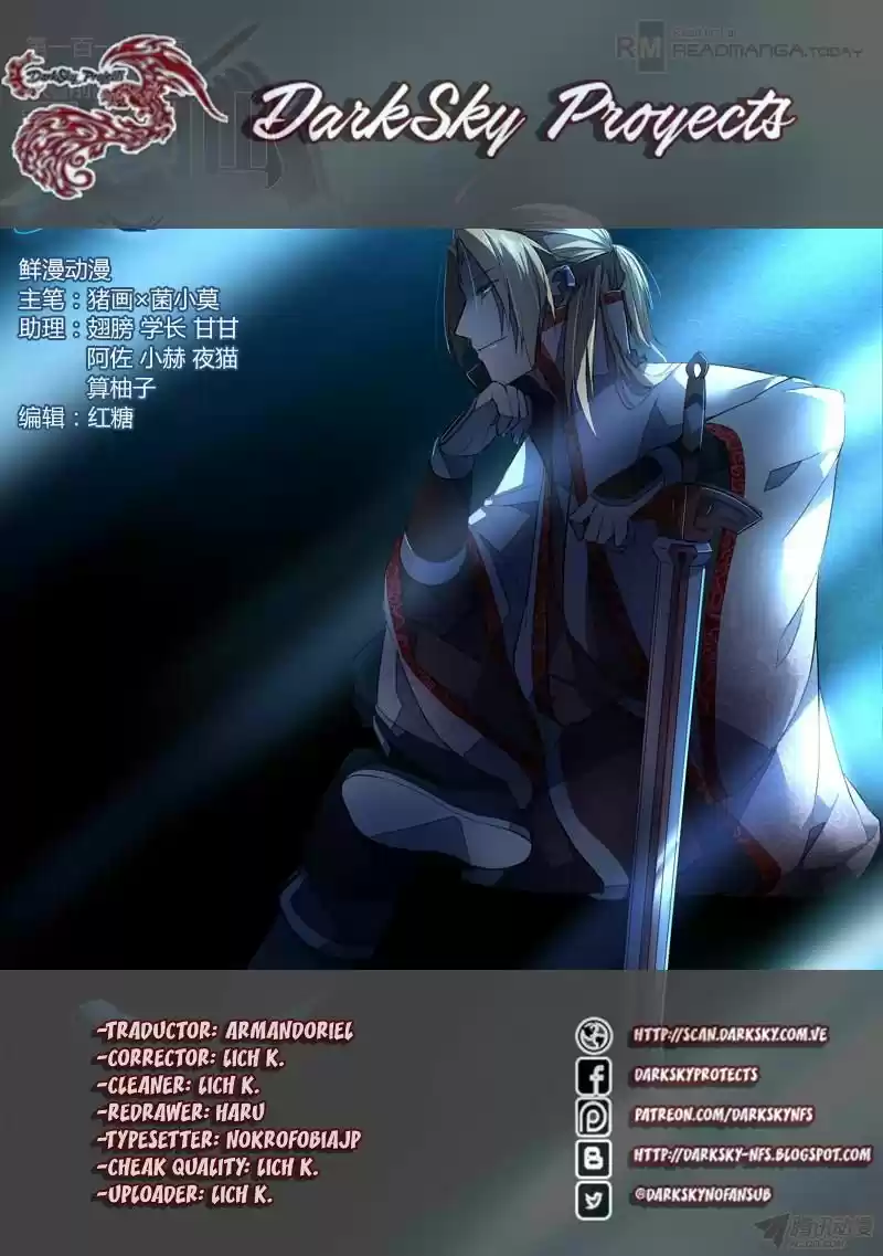 Spirit Blade Mountain (2015) - Capítulo 113 - Página 17 - LectorTMOo