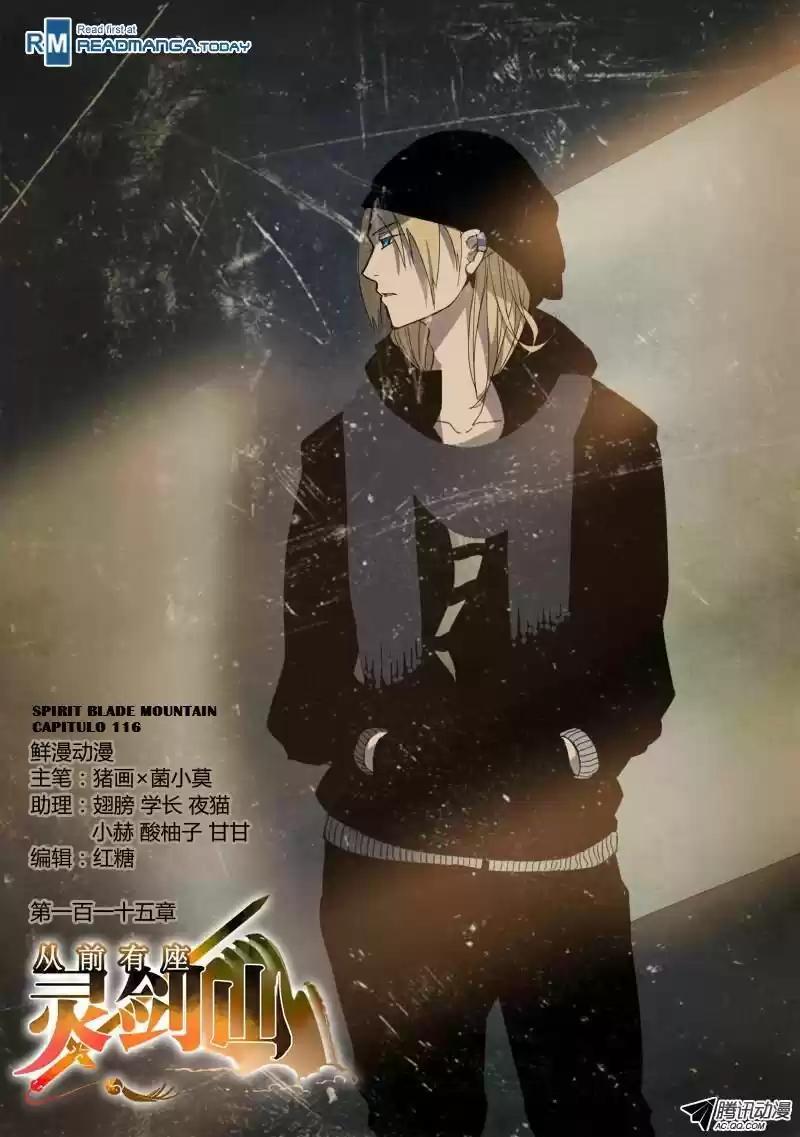 Spirit Blade Mountain (2015) - Capítulo 116 - Página 2 - LectorTMOo