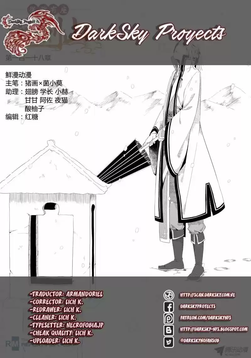 Spirit Blade Mountain (2015) - Capítulo 119 - Página 1 - LectorTMOo