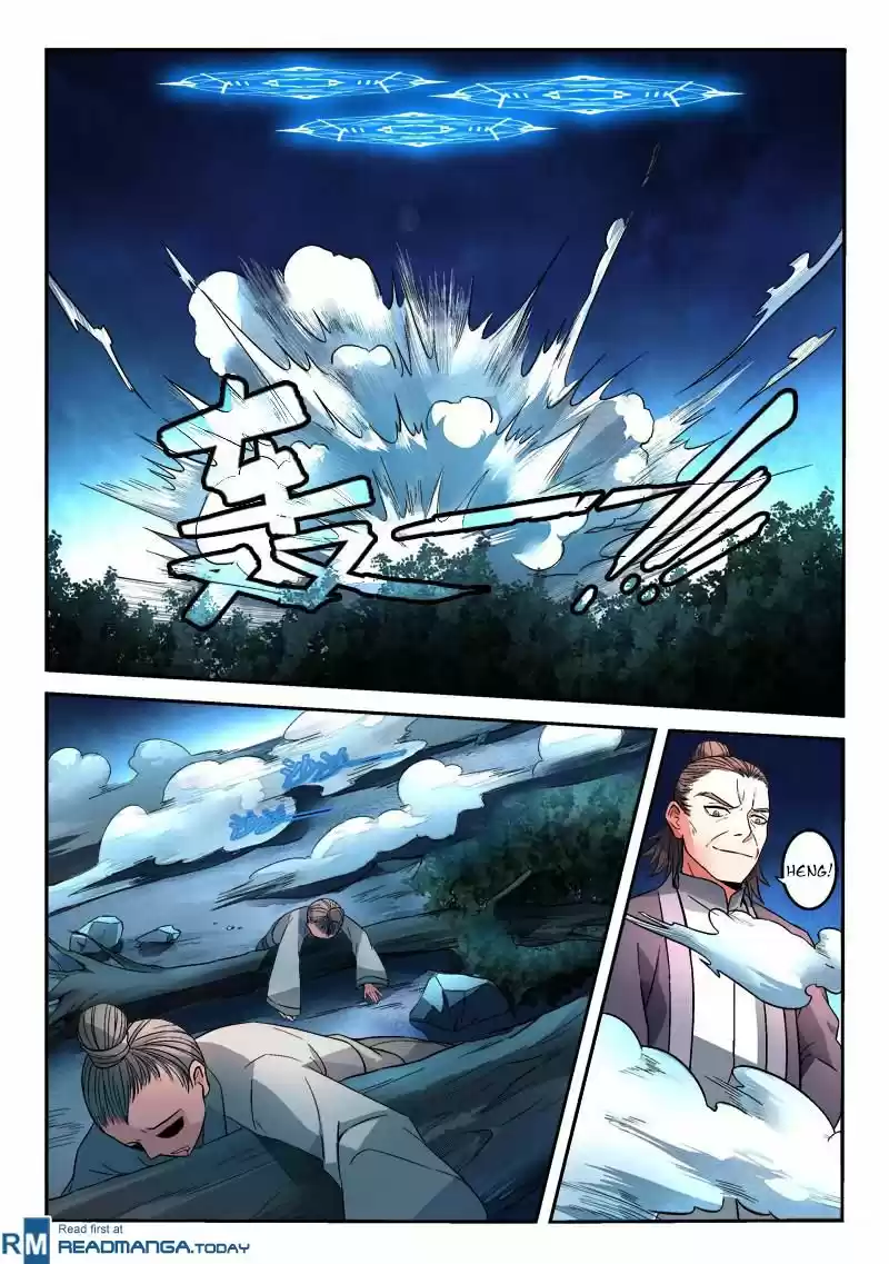 Spirit Blade Mountain (2015) - Capítulo 120 - Página 5 - LectorTMOo