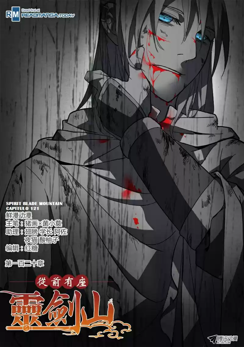 Spirit Blade Mountain (2015) - Capítulo 121 - Página 2 - LectorTMOo