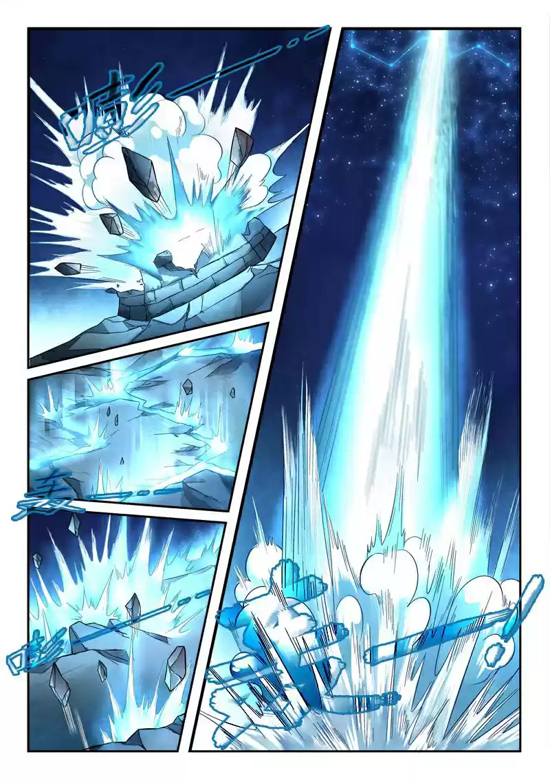 Spirit Blade Mountain (2015) - Capítulo 121 - Página 4 - LectorTMOo