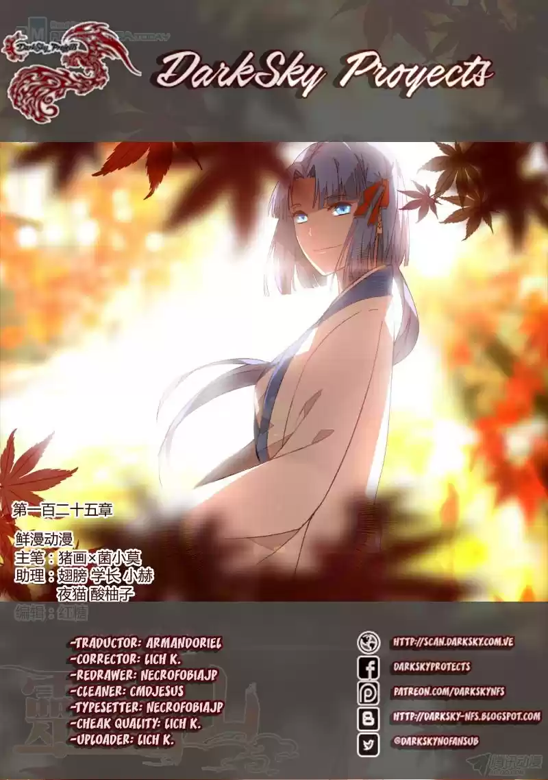 Spirit Blade Mountain (2015) - Capítulo 126 - Página 14 - LectorTMOo