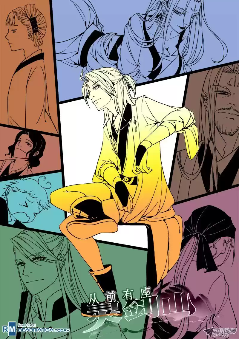 Spirit Blade Mountain (2015) - Capítulo 13 - Página 2 - LectorTMOo