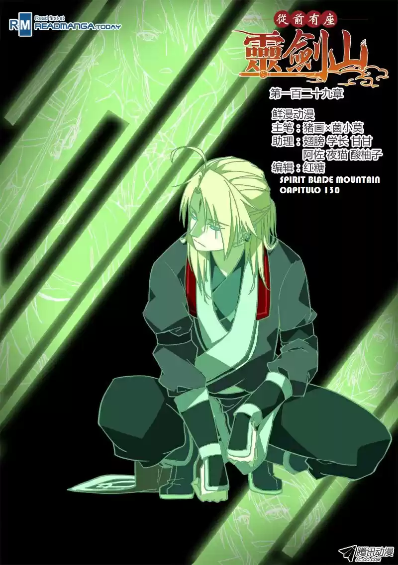 Spirit Blade Mountain (2015) - Capítulo 130 - Página 2 - LectorTMOo