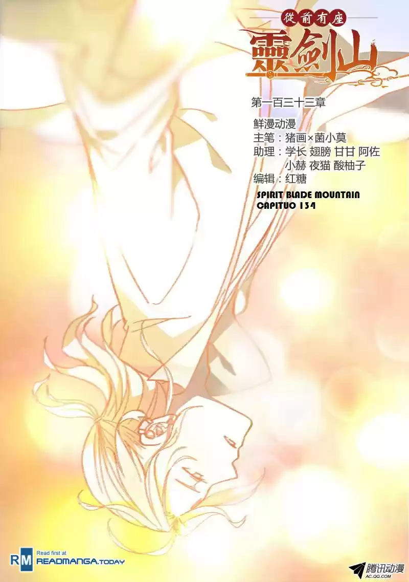 Spirit Blade Mountain (2015) - Capítulo 134 - Página 2 - LectorTMOo