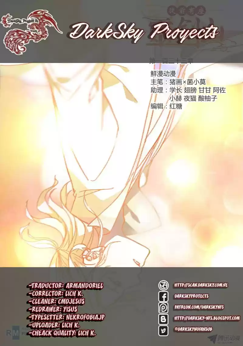 Spirit Blade Mountain (2015) - Capítulo 134 - Página 13 - LectorTMOo