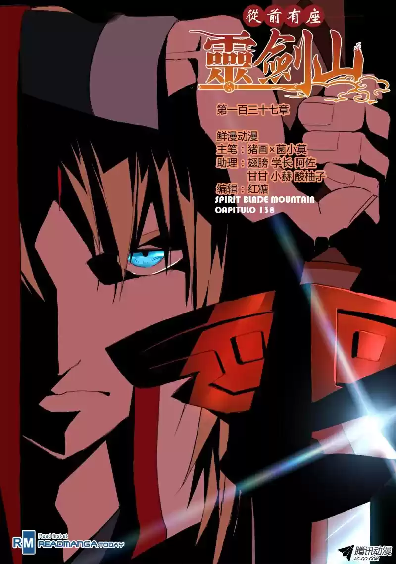 Spirit Blade Mountain (2015) - Capítulo 138 - Página 2 - LectorTMOo