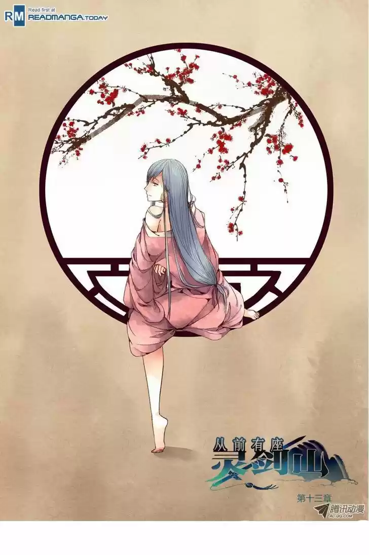 Spirit Blade Mountain (2015) - Capítulo 14 - Página 2 - LectorTMOo
