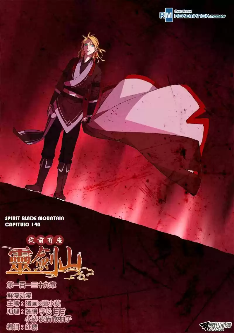 Spirit Blade Mountain (2015) - Capítulo 140 - Página 2 - LectorTMOo