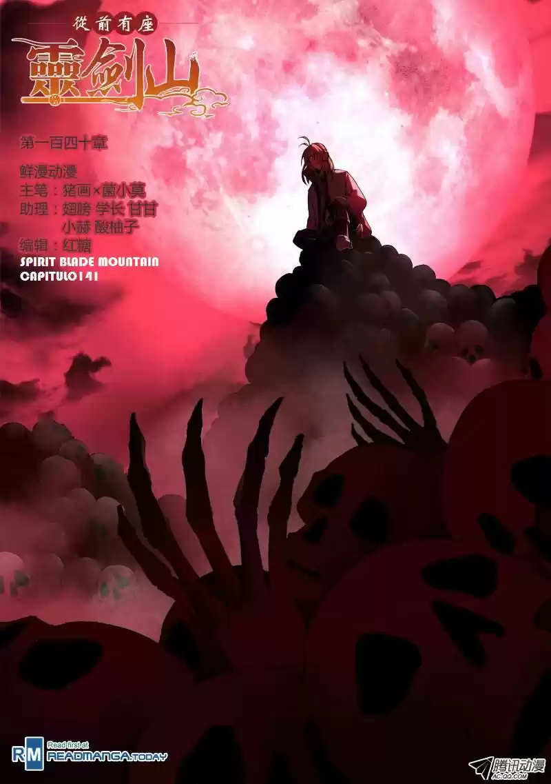 Spirit Blade Mountain (2015) - Capítulo 141 - Página 2 - LectorTMOo