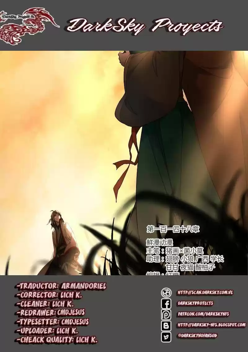 Spirit Blade Mountain (2015) - Capítulo 149 - Página 1 - LectorTMOo