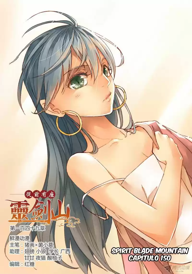 Spirit Blade Mountain (2015) - Capítulo 150 - Página 2 - LectorTMOo
