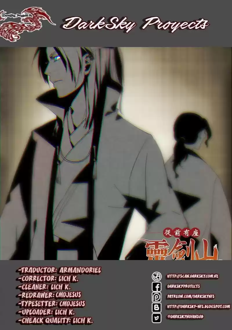 Spirit Blade Mountain (2015) - Capítulo 151 - Página 12 - LectorTMOo
