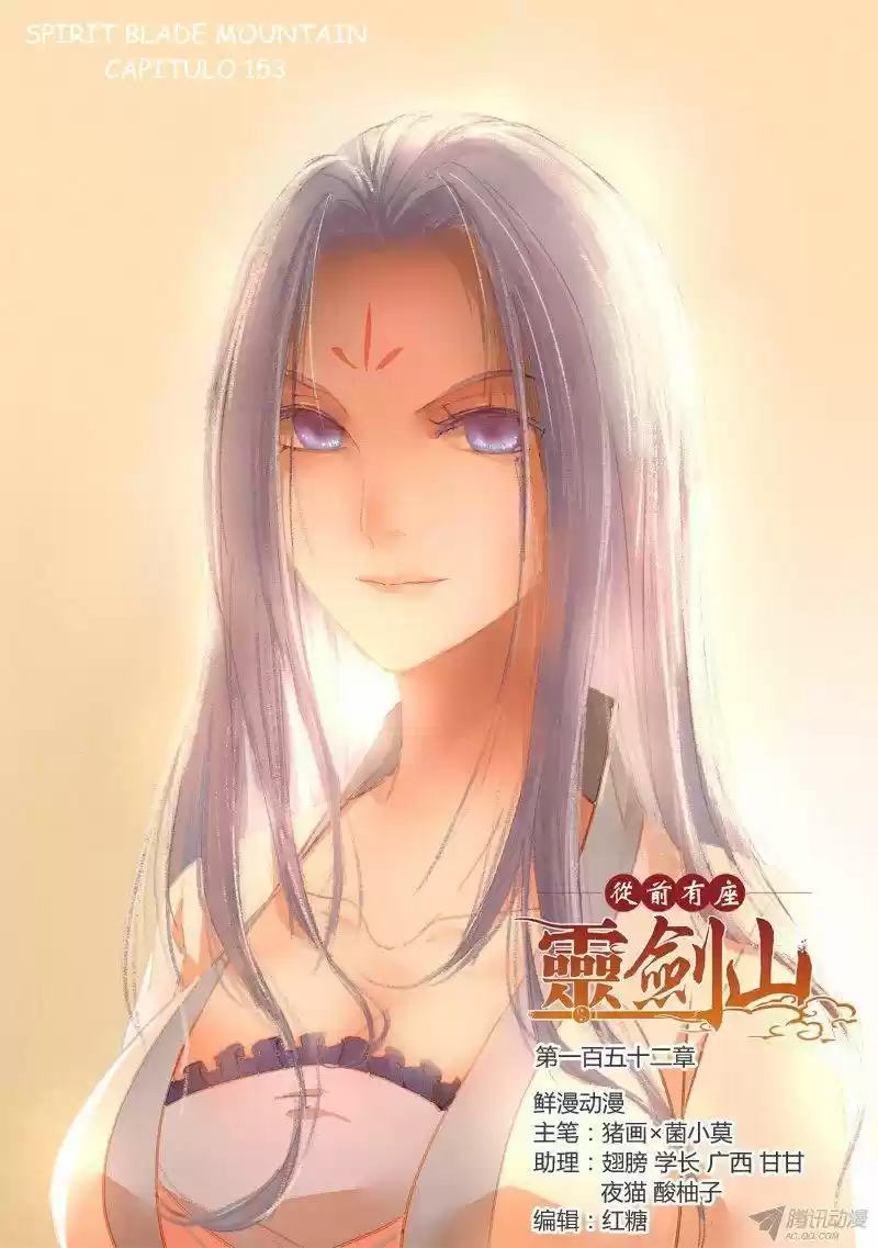 Spirit Blade Mountain (2015) - Capítulo 153 - Página 2 - LectorTMOo