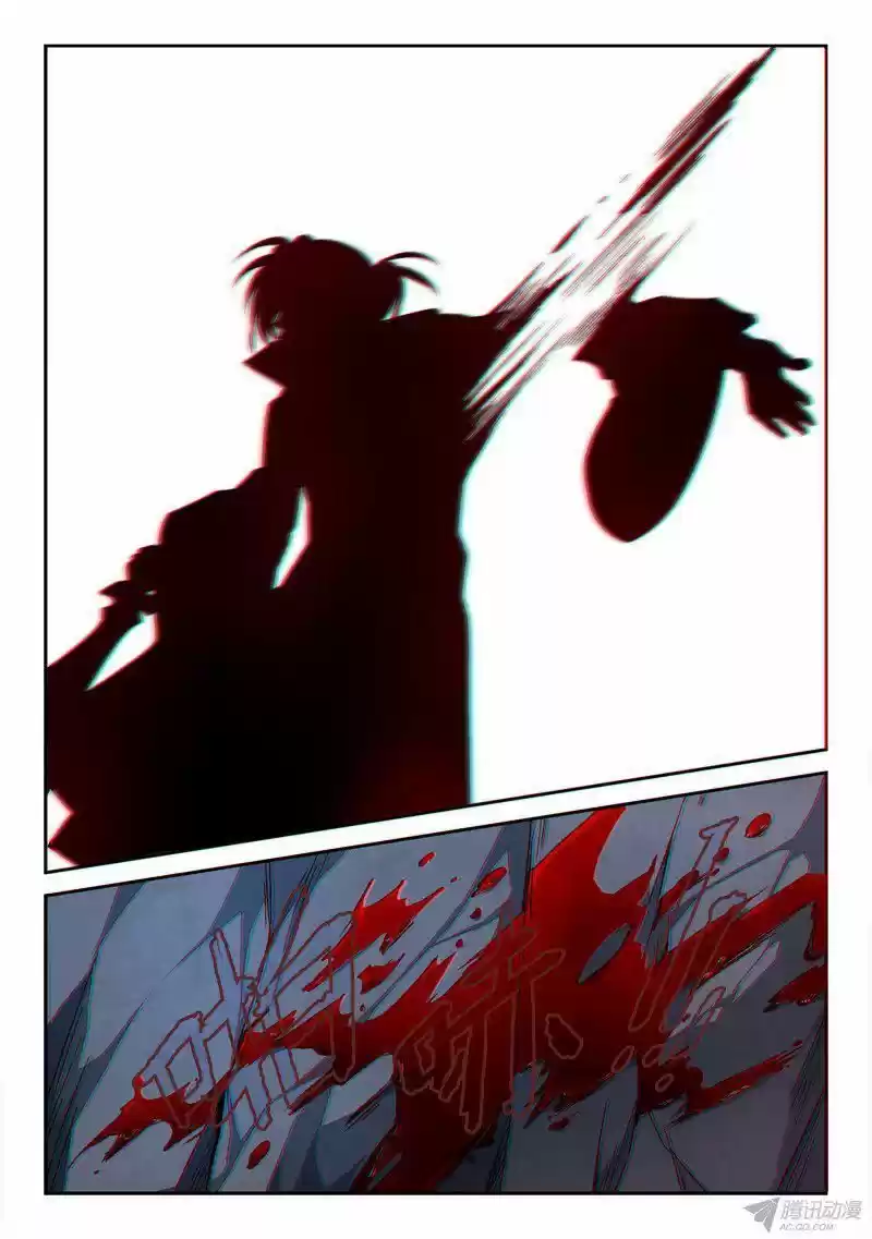 Spirit Blade Mountain (2015) - Capítulo 156 - Página 12 - LectorTMOo