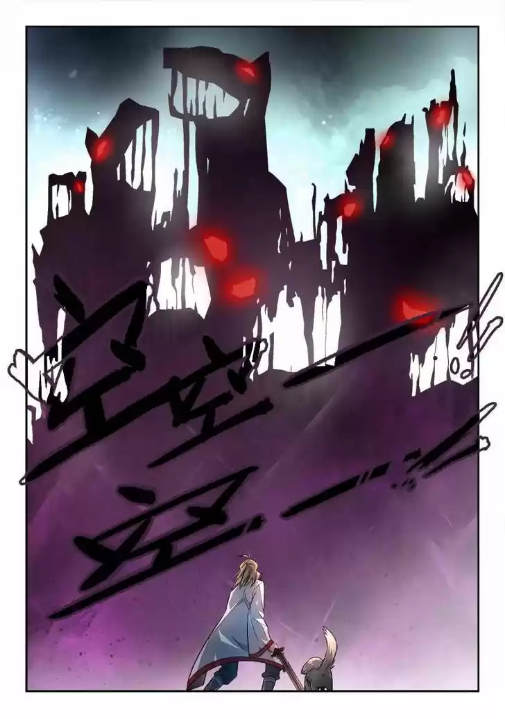Spirit Blade Mountain (2015) - Capítulo 160 - Página 12 - LectorTMOo