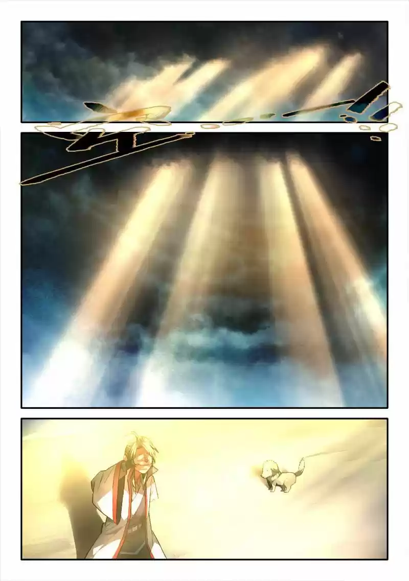 Spirit Blade Mountain (2015) - Capítulo 165 - Página 3 - LectorTMOo