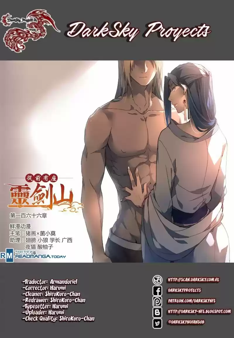 Spirit Blade Mountain (2015) - Capítulo 167 - Página 18 - LectorTMOo