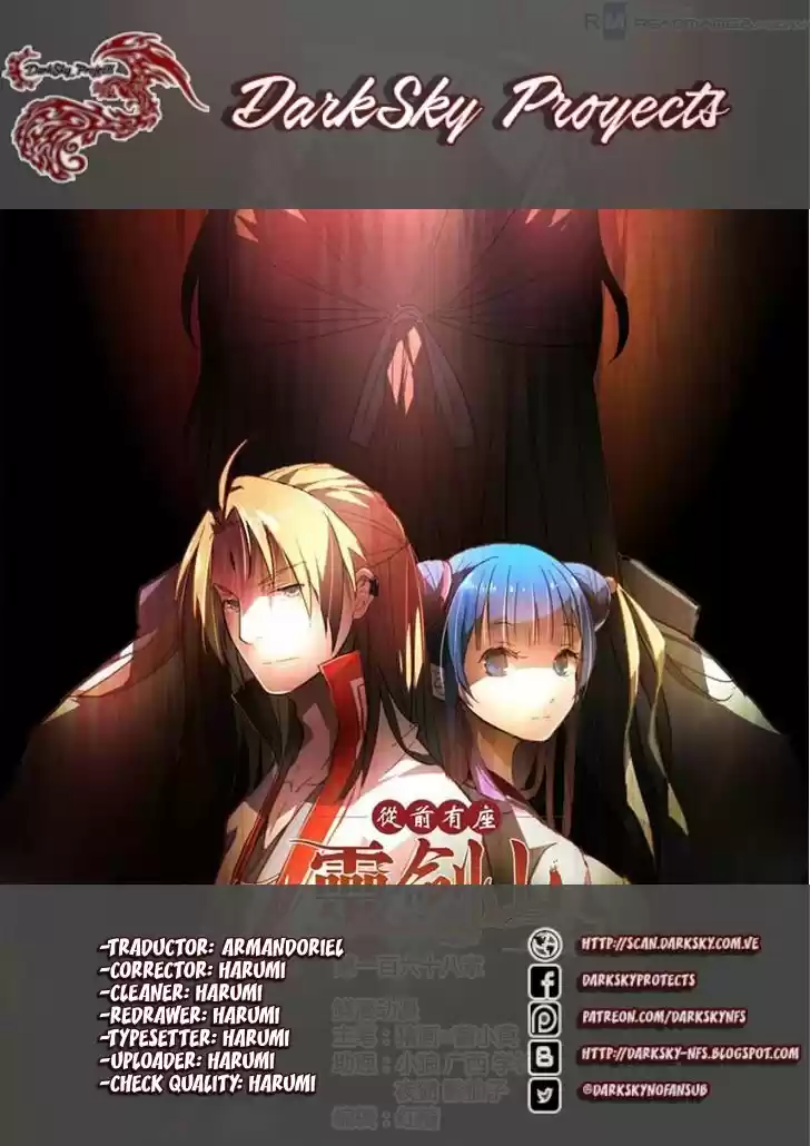 Spirit Blade Mountain (2015) - Capítulo 169 - Página 1 - LectorTMOo