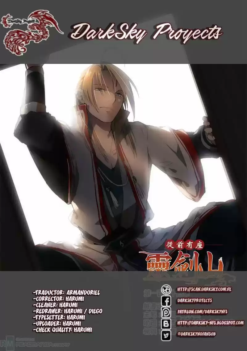 Spirit Blade Mountain (2015) - Capítulo 175 - Página 12 - LectorTMOo
