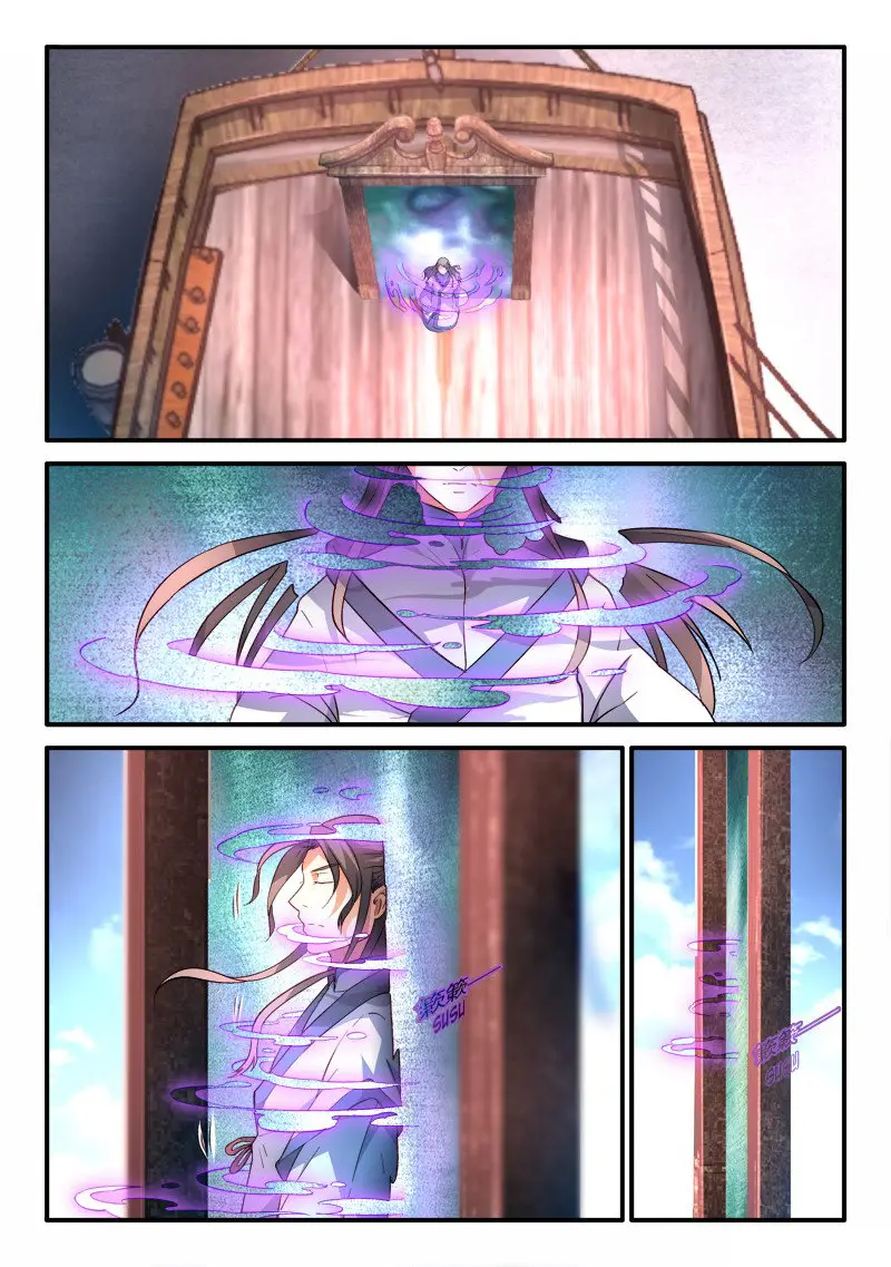 Spirit Blade Mountain (2015) - Capítulo 186 - Página 6 - LectorTMOo