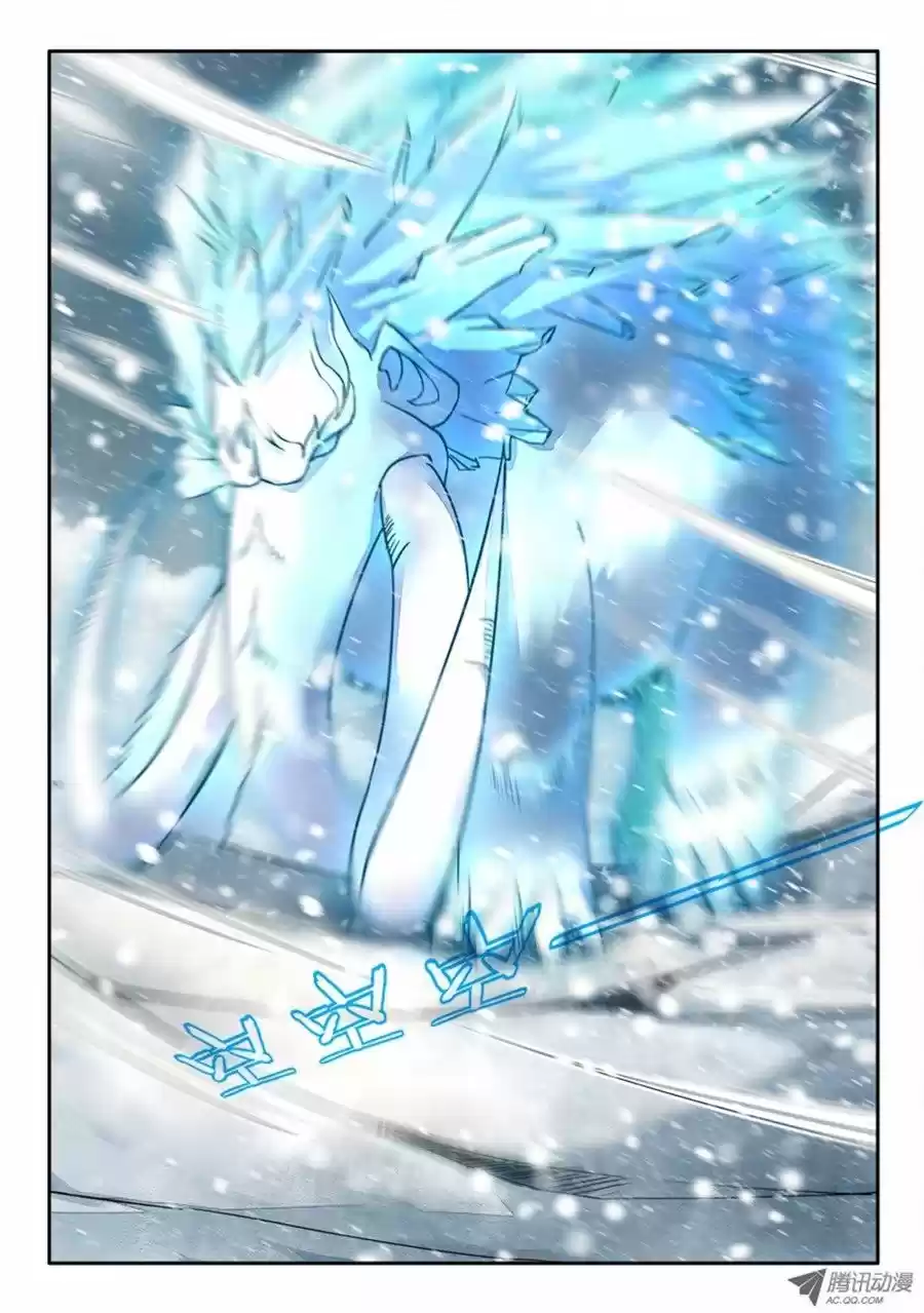 Spirit Blade Mountain (2015) - Capítulo 19 - Página 3 - LectorTMOo