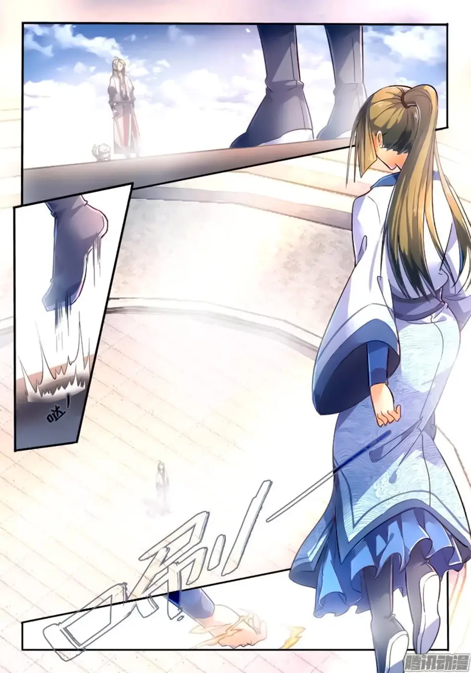 Spirit Blade Mountain (2015) - Capítulo 220 - Página 3 - LectorTMOo