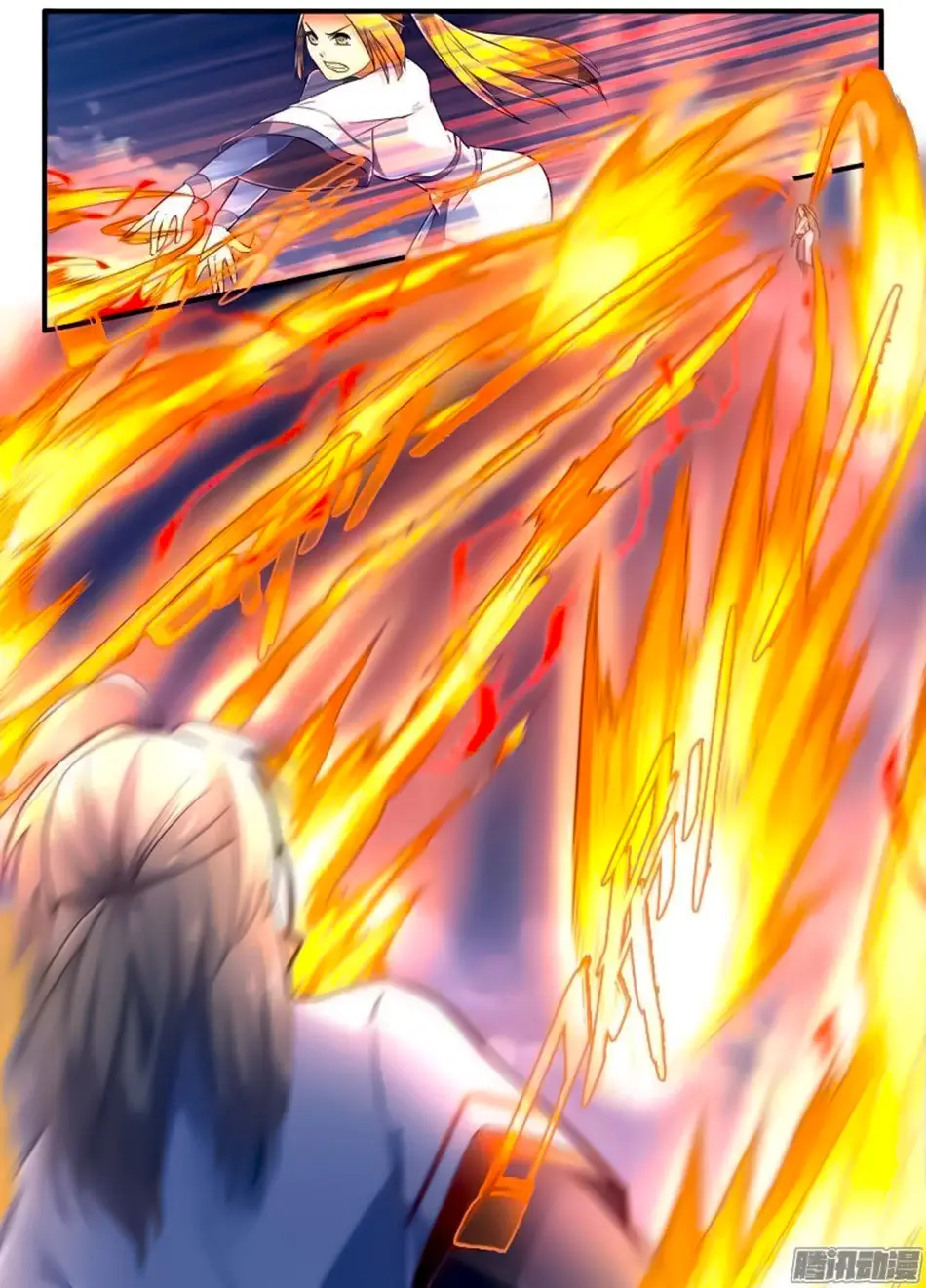 Spirit Blade Mountain (2015) - Capítulo 220 - Página 4 - LectorTMOo
