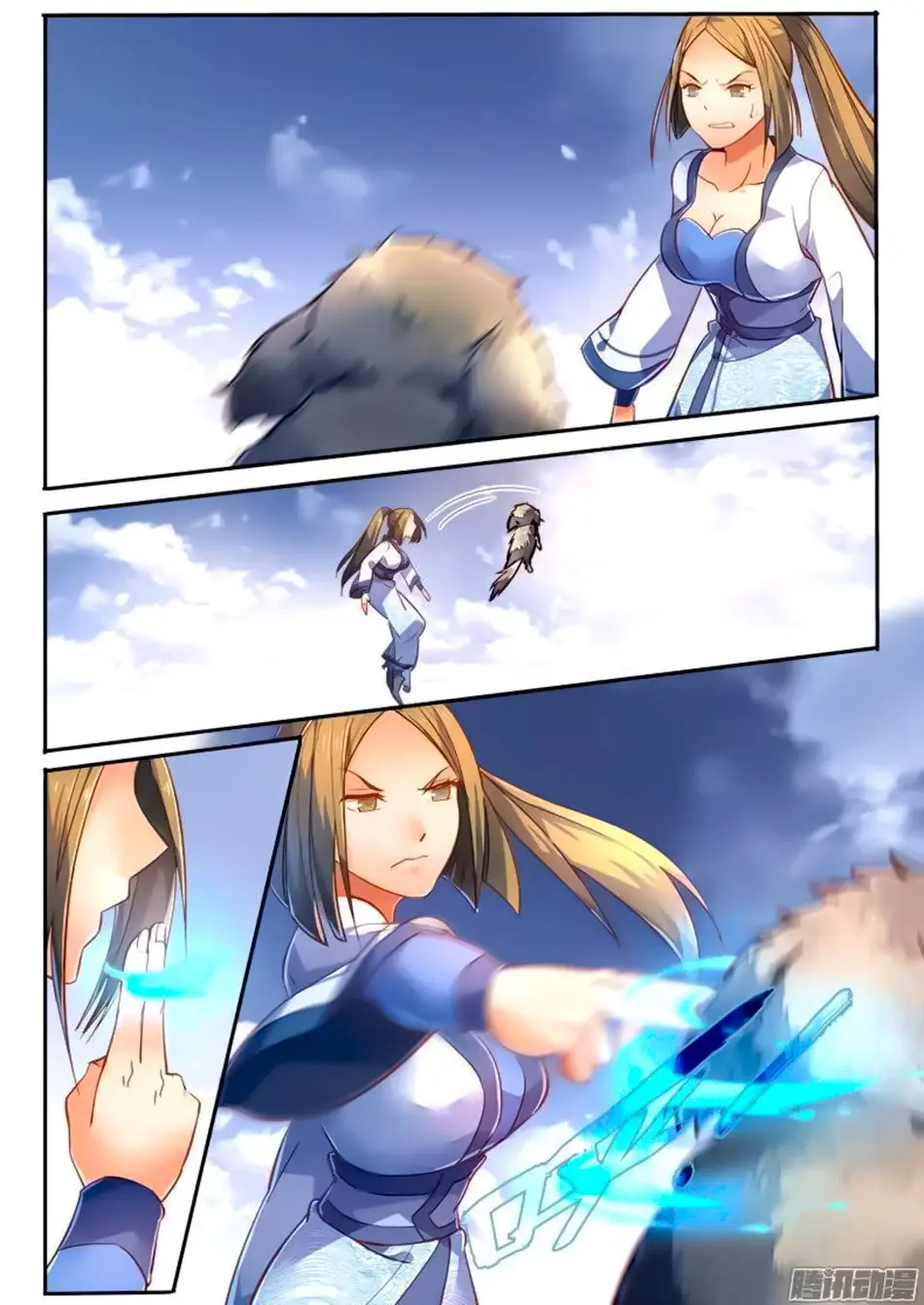 Spirit Blade Mountain (2015) - Capítulo 221 - Página 3 - LectorTMOo