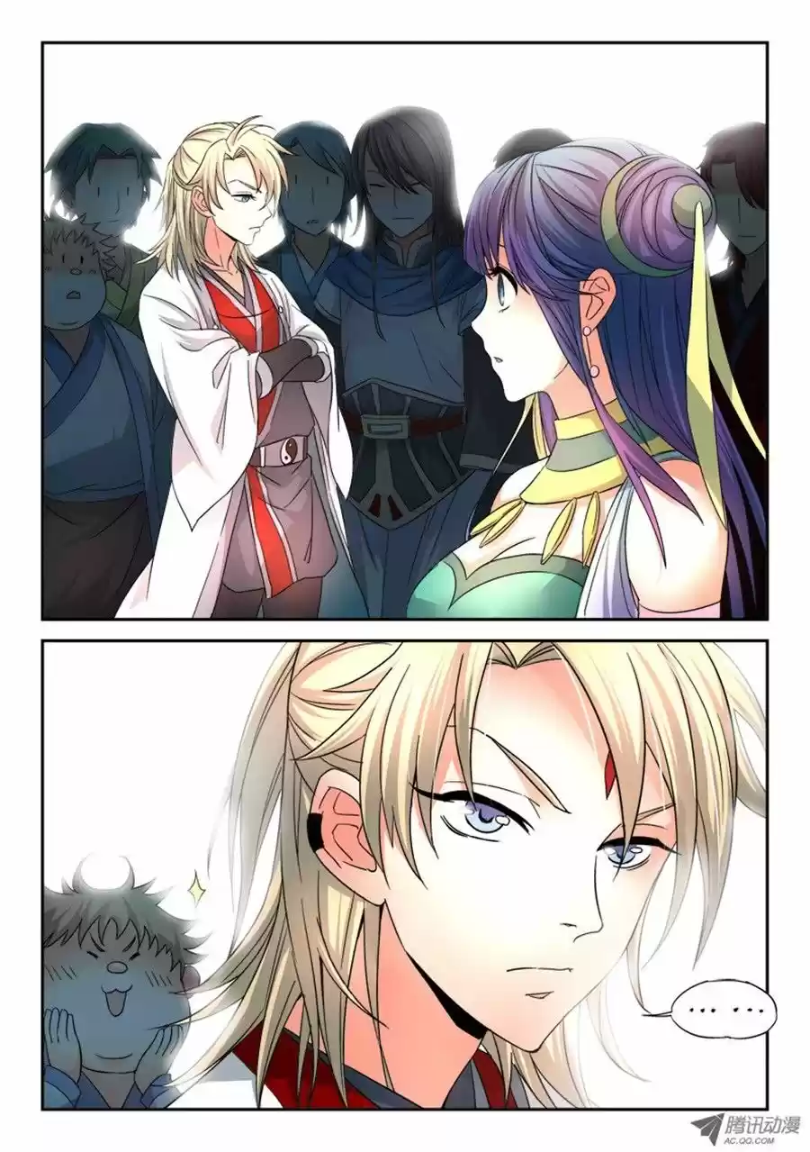 Spirit Blade Mountain (2015) - Capítulo 23 - Página 8 - LectorTMOo