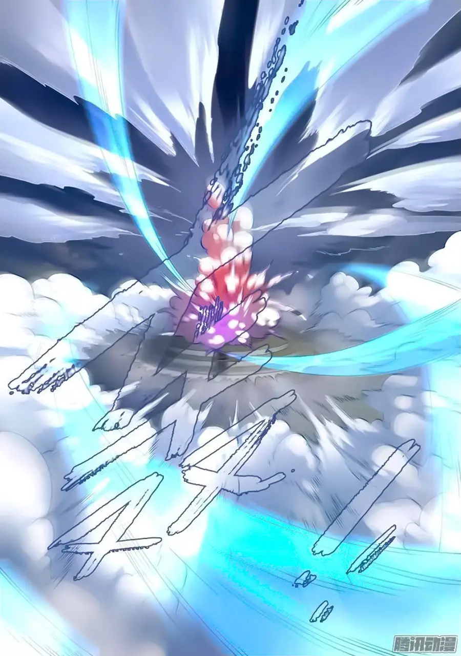Spirit Blade Mountain (2015) - Capítulo 230 - Página 12 - LectorTMOo