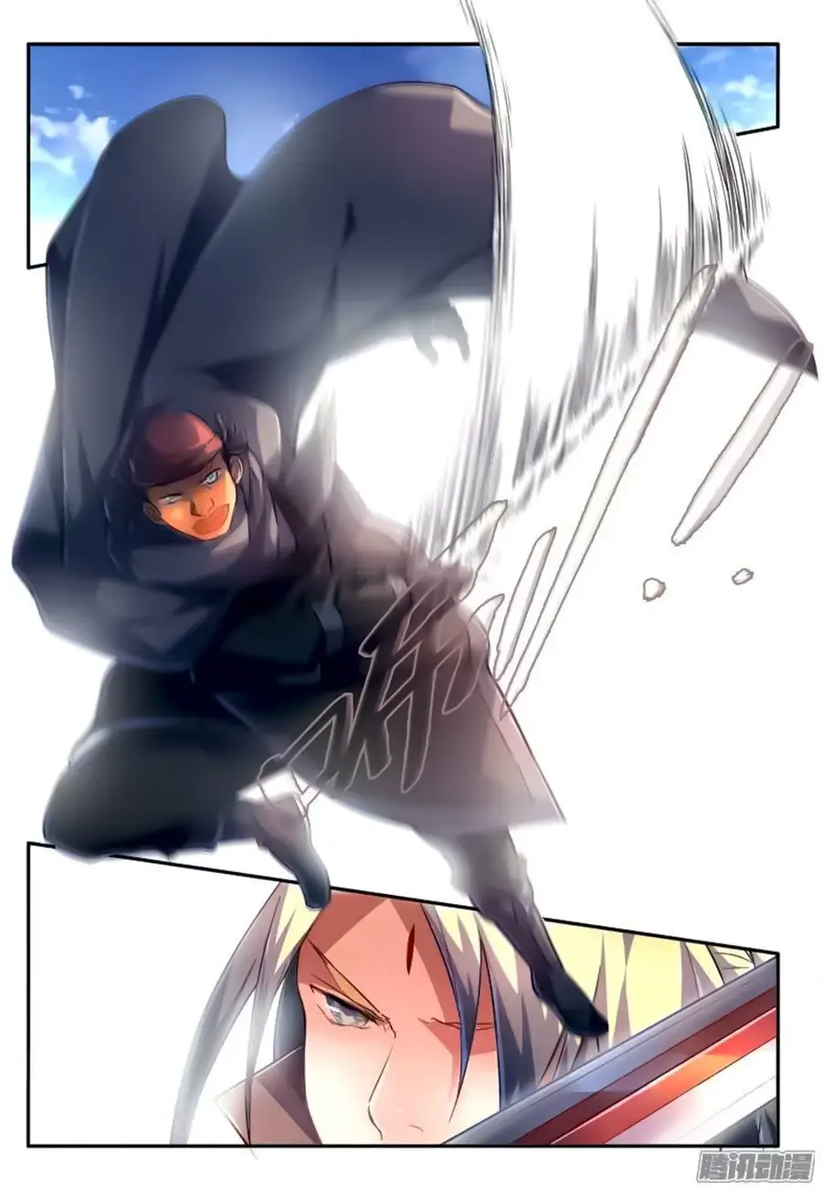 Spirit Blade Mountain (2015) - Capítulo 238 - Página 3 - LectorTMOo