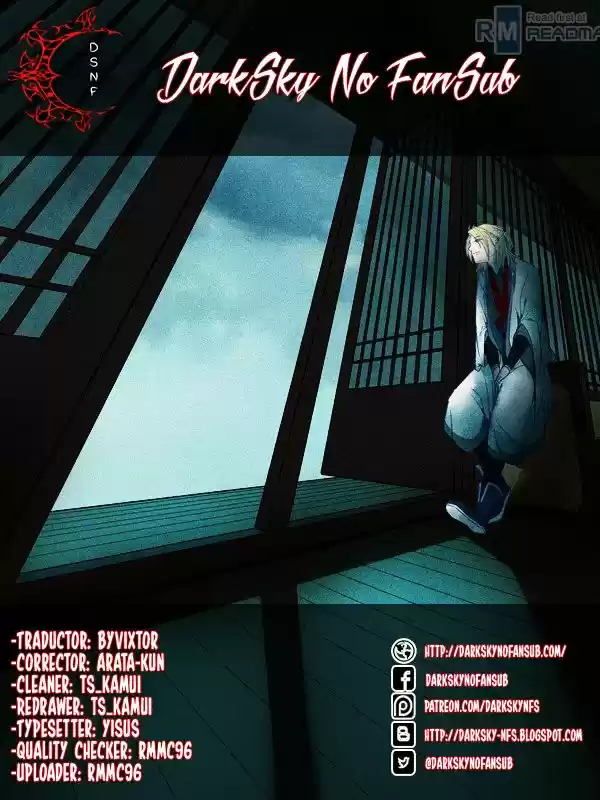 Spirit Blade Mountain (2015) - Capítulo 24 - Página 1 - LectorTMOo