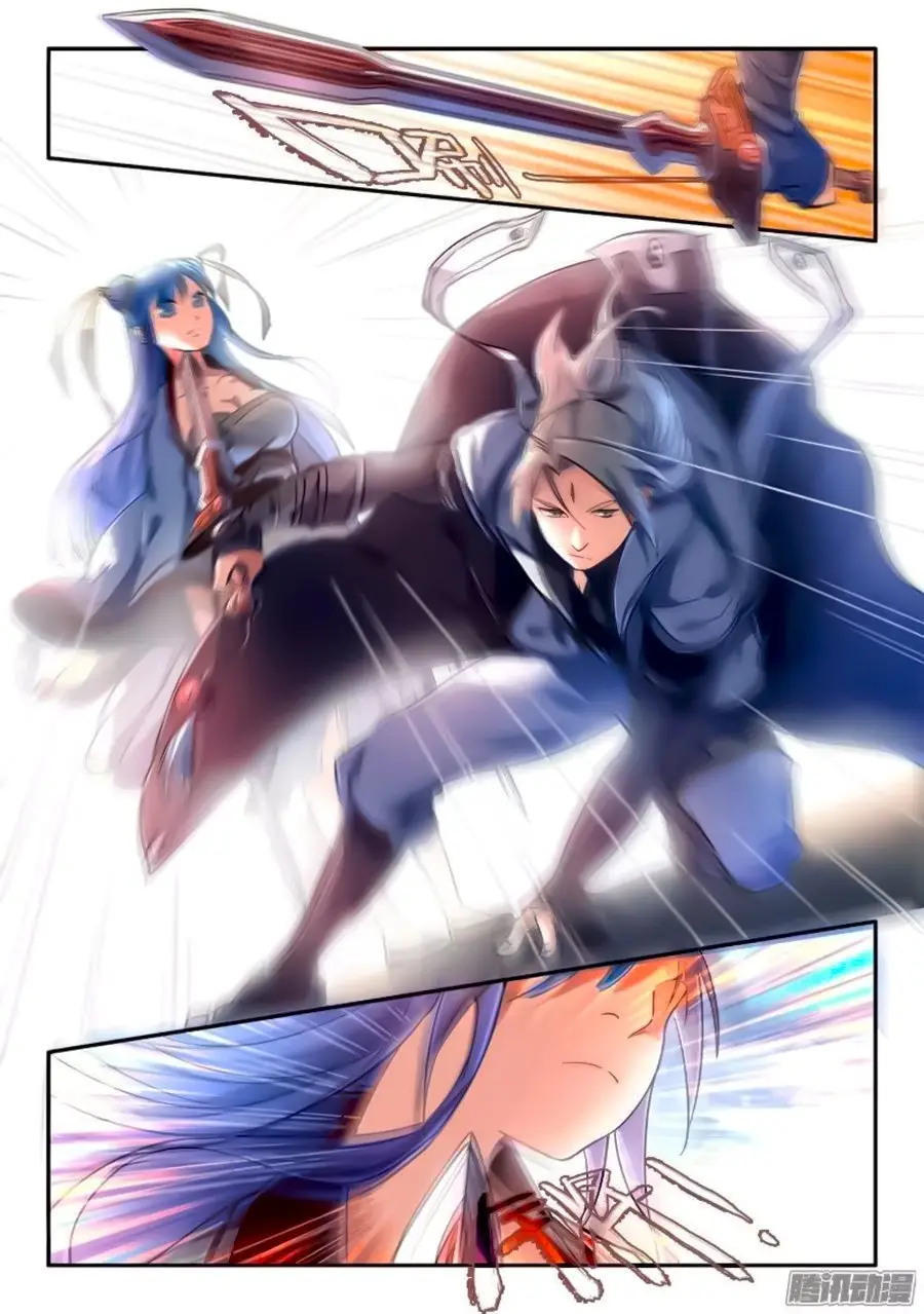 Spirit Blade Mountain (2015) - Capítulo 242 - Página 11 - LectorTMOo