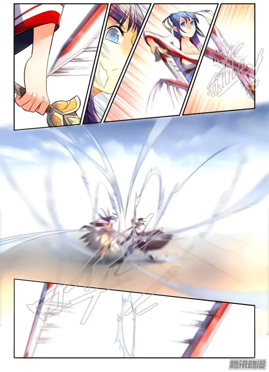 Spirit Blade Mountain (2015) - Capítulo 243 - Página 5 - LectorTMOo