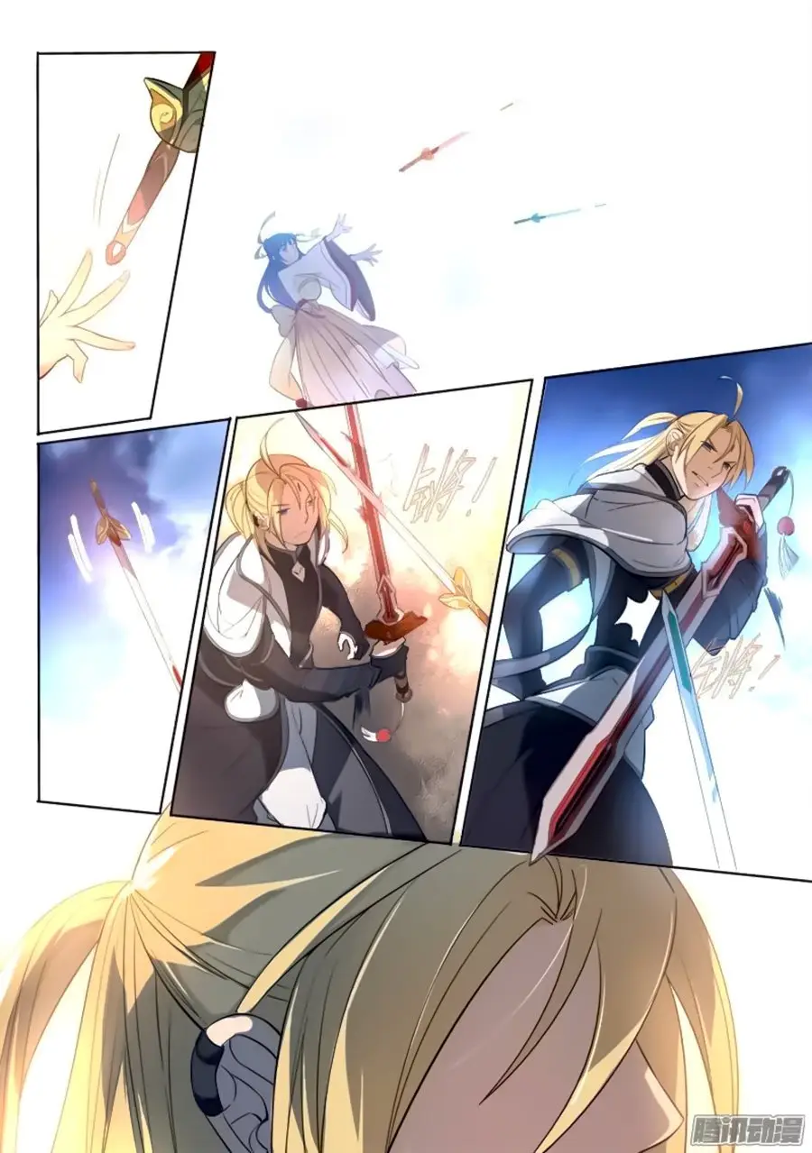 Spirit Blade Mountain (2015) - Capítulo 244 - Página 4 - LectorTMOo