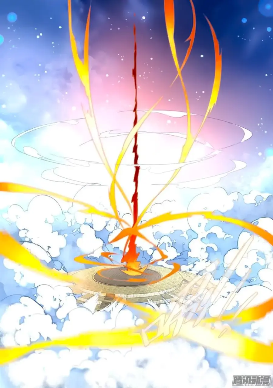 Spirit Blade Mountain (2015) - Capítulo 245 - Página 5 - LectorTMOo