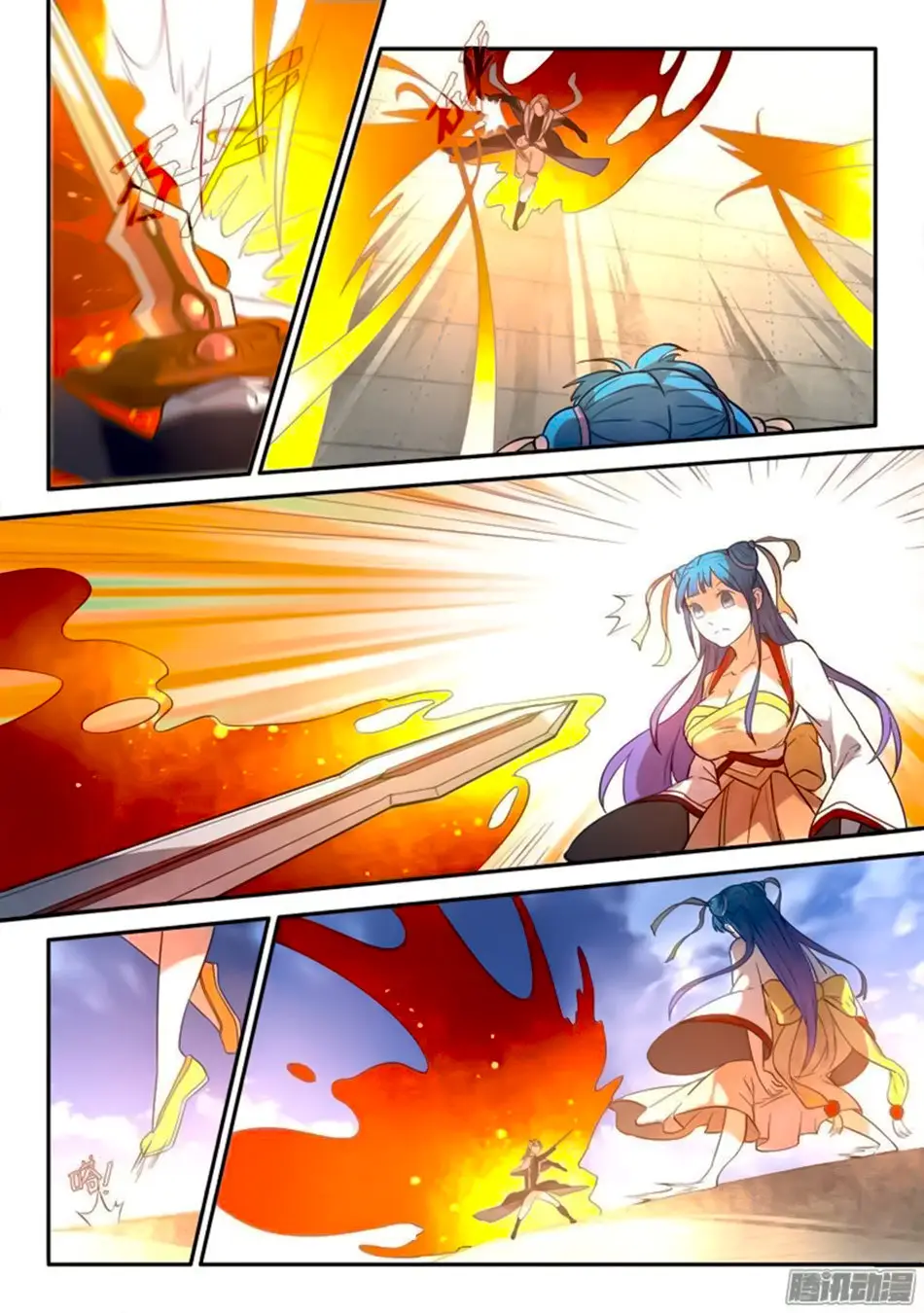 Spirit Blade Mountain (2015) - Capítulo 246 - Página 12 - LectorTMOo